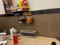 -盛记粥面(佐敦店)