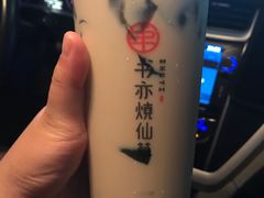 书亦烧仙草-书亦烧仙草(新都会店)