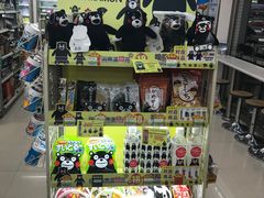 -喜士多(泰安店)