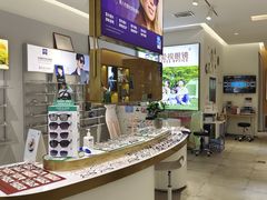 -爱视眼镜隐形眼镜美瞳护理液(书院店)