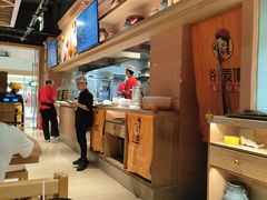 -谷丽麦馕新疆菜·清真(步步高梅溪新天地店)