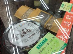 全家福-采芝斋评弹茶馆(观前街店)
