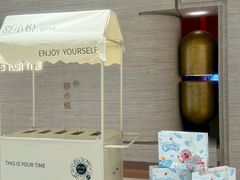 -舒小悦·舒养SPA·古法推拿(光环中心店)