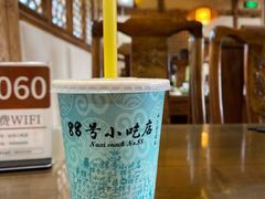 酸梅汤-88号小吃店·经典云南菜·地道纳西美食