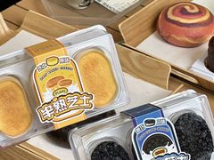 -烫面包·面包烘焙(绿地缤纷城店)