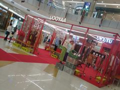 -凯德广场(学府店)