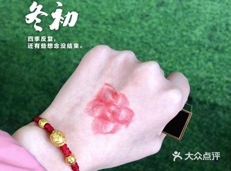 送自己小红花 | 把美好分享给身边的你
