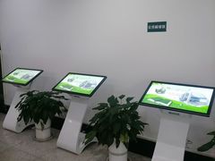-青岛市图书馆