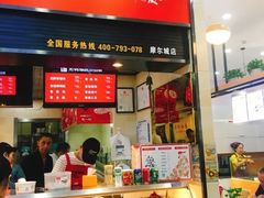 -老韩煸鸡·中国炸鸡(摩尔城店)