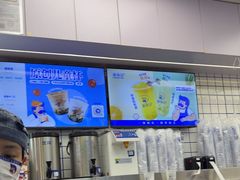 -煲珠公·老红糖珍珠奶茶(长宁龙之梦店)