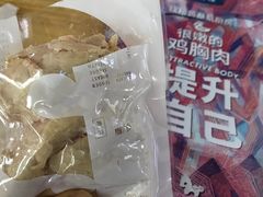 -永辉超市(大西洋银泰城店)