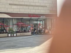 -Tims天好咖啡(北大街万象城店)