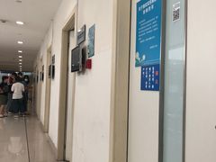 -上海交通大学医学院附属瑞金医院(总院)