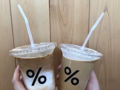 -% Arabica阿拉比卡咖啡(武康路店)