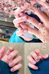 -U-Nail