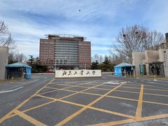 -北京工业大学-羽毛球馆