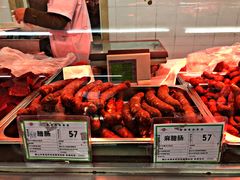 -鞍山市上海信利熏腊店(站前总店)