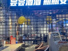 -大头叔烤鸡爪·朝鲜族烤串(天池路店)