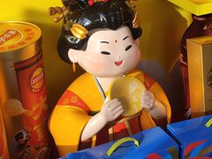 -大唐不夜城贞观广场