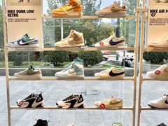 -NIKE KICKS LOUNGE体验店(北京新中关店)