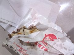 -子午路张记肉夹馍(小寨西路店)