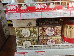 -百年义利(百万庄店)