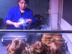 -土门八珍烤鸡腊味店(土门老店)