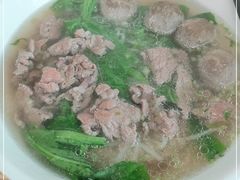 -金粿粿·牛肉粿