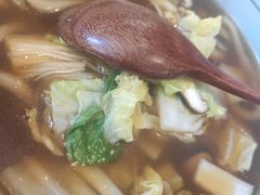 蔬菜乌冬面-村上一屋·亚洲菜融合小馆(南楼店)