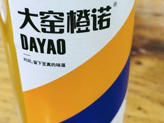 -洪福亮酒家(南草厂街店)