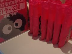 -胖东来生活广场(健康路店)