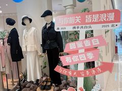 -南京商厦