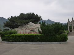 -娲皇宫