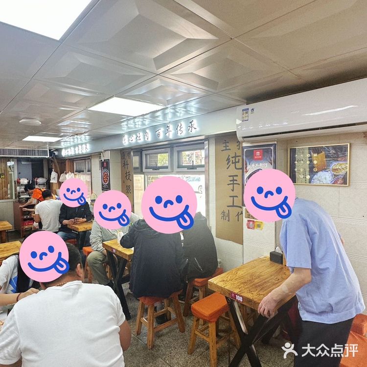 沈阳的这家三十八年老店 依然天天爆满
