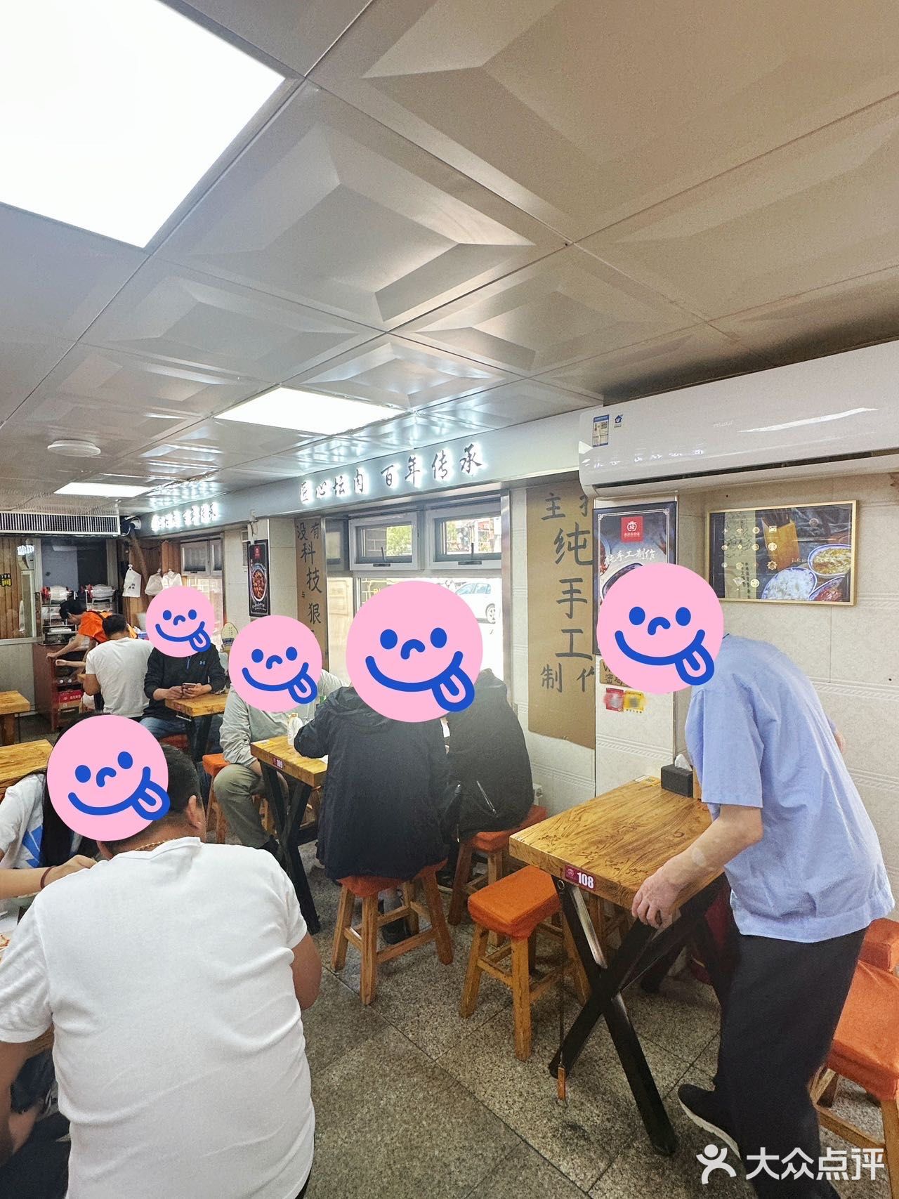 沈阳的这家三十八年老店 依然天天爆满