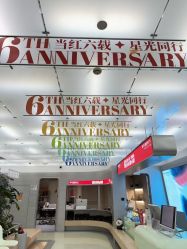 -纯粹医美