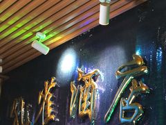 -JOJO实景沉浸侦探剧本杀(大悦城店)