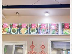 -晓东拉面烧烤(福山店)