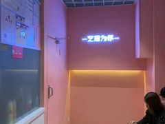 -狐狸和向日葵(北京路店)