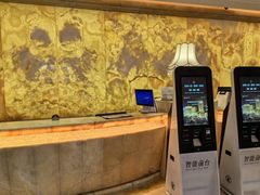 -白金汉爵大酒店(相城店)