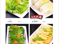 iphone_upload_pic-杨记齐齐哈尔烤肉(总店)