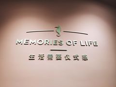 -海马体照相馆(北京apm店)