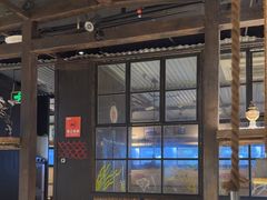-探鱼·鲜青椒爽麻烤鱼(天一广场店)