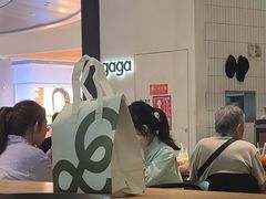 -gaga(深圳南山益田假日广场店)