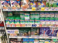 -大国药妆(NEW心斎橋店)
