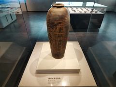 -四川宋瓷博物馆
