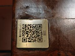 菜单-懒人业余餐厅(琨御府店)