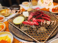 -青鹤谷(虹莘路总店)