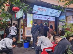 -翼果厨(总店)