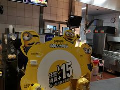 -麦当劳(红旗路店)